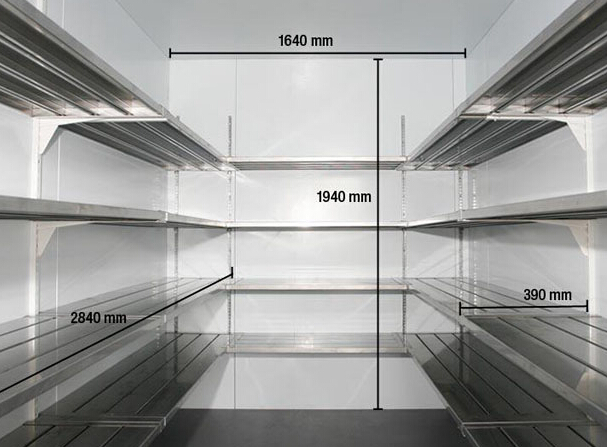 陰涼冷藏藥品冷庫