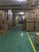 肉類冷凍庫建造方案，安裝一個肉類庫價格多少？