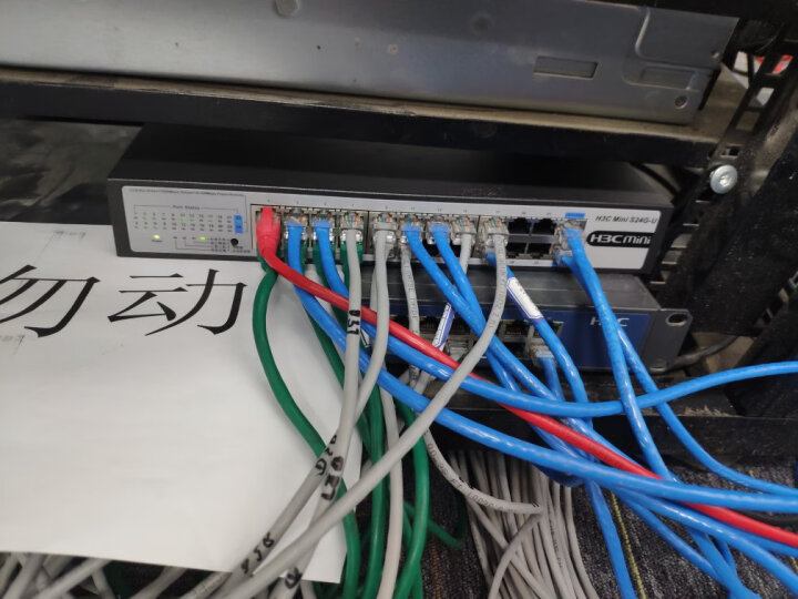 華三S24千兆交換機(jī) 企業(yè)級(jí)網(wǎng)絡(luò)核心與汽車(chē)電子系統(tǒng)的跨界應(yīng)用